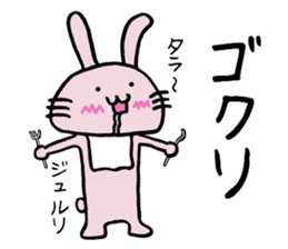 Howahowa rabbit sticker #11554763