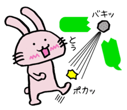 Howahowa rabbit sticker #11554764
