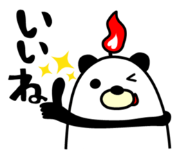 ROKU CANDLE sticker #11554879