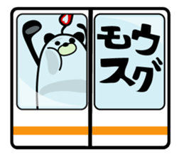 ROKU CANDLE sticker #11554886