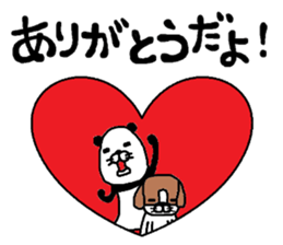 pandatoinu sticker #11554888