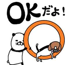 pandatoinu sticker #11554889