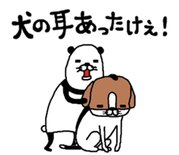 pandatoinu sticker #11554892