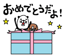 pandatoinu sticker #11554896