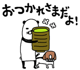 pandatoinu sticker #11554897