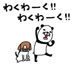 pandatoinu sticker #11554899