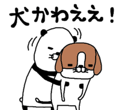 pandatoinu sticker #11554902