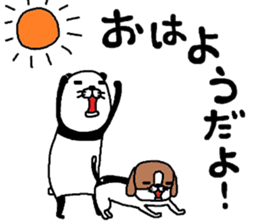 pandatoinu sticker #11554904