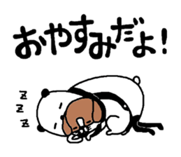 pandatoinu sticker #11554905