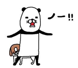 pandatoinu sticker #11554907