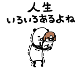 pandatoinu sticker #11554909