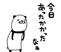 pandatoinu sticker #11554910