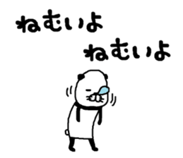 pandatoinu sticker #11554913