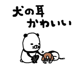pandatoinu sticker #11554914