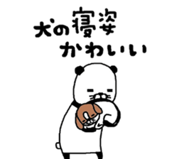 pandatoinu sticker #11554915