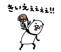 pandatoinu sticker #11554918