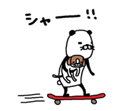 pandatoinu sticker #11554921