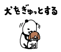 pandatoinu sticker #11554922