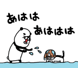 pandatoinu sticker #11554925