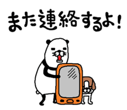 pandatoinu sticker #11554926