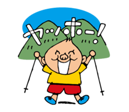 Enjoy! Pole Walking sticker #11554928