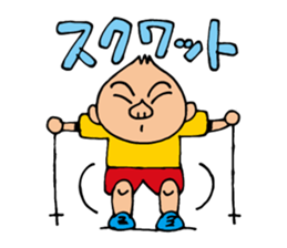 Enjoy! Pole Walking sticker #11554930