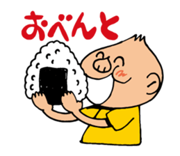 Enjoy! Pole Walking sticker #11554932