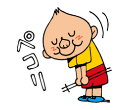 Enjoy! Pole Walking sticker #11554934