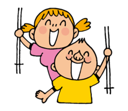 Enjoy! Pole Walking sticker #11554936