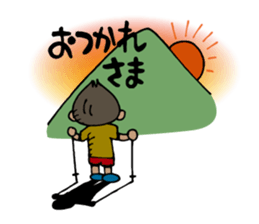 Enjoy! Pole Walking sticker #11554937