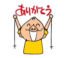 Enjoy! Pole Walking sticker #11554938