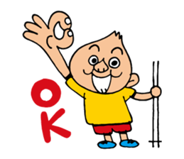 Enjoy! Pole Walking sticker #11554940