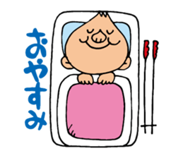 Enjoy! Pole Walking sticker #11554941