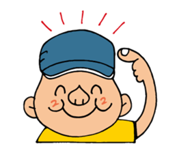 Enjoy! Pole Walking sticker #11554946