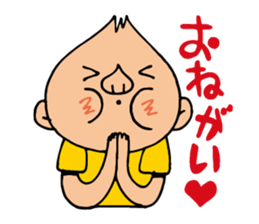 Enjoy! Pole Walking sticker #11554950