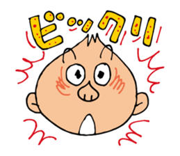 Enjoy! Pole Walking sticker #11554952