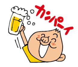 Enjoy! Pole Walking sticker #11554955