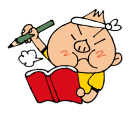 Enjoy! Pole Walking sticker #11554956