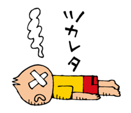 Enjoy! Pole Walking sticker #11554957