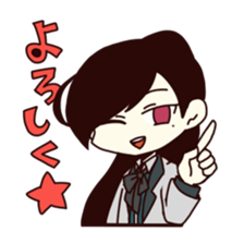 Puzzle stamp sticker #11555008