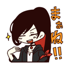 Puzzle stamp sticker #11555010