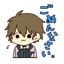 Puzzle stamp sticker #11555032