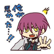 Puzzle stamp sticker #11555040