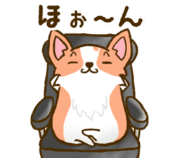 Naughty Corgi 3 sticker #11555129