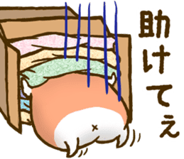 Naughty Corgi 3 sticker #11555134