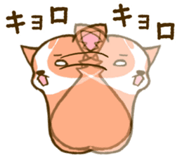 Naughty Corgi 3 sticker #11555139