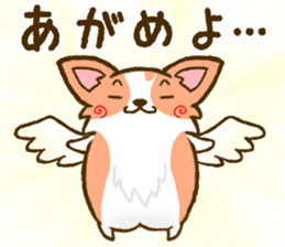 Naughty Corgi 3 sticker #11555143