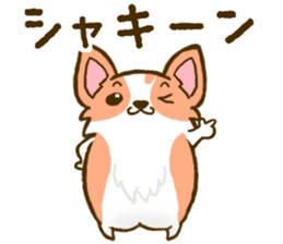 Naughty Corgi 3 sticker #11555144