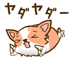 Naughty Corgi 3 sticker #11555146