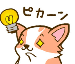 Naughty Corgi 3 sticker #11555147